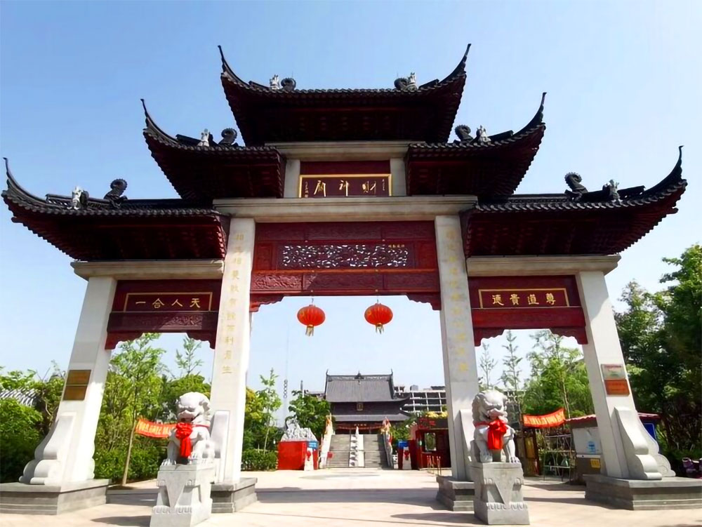 上海财神庙